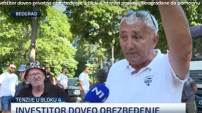 Investitor doveo obezbeđenje